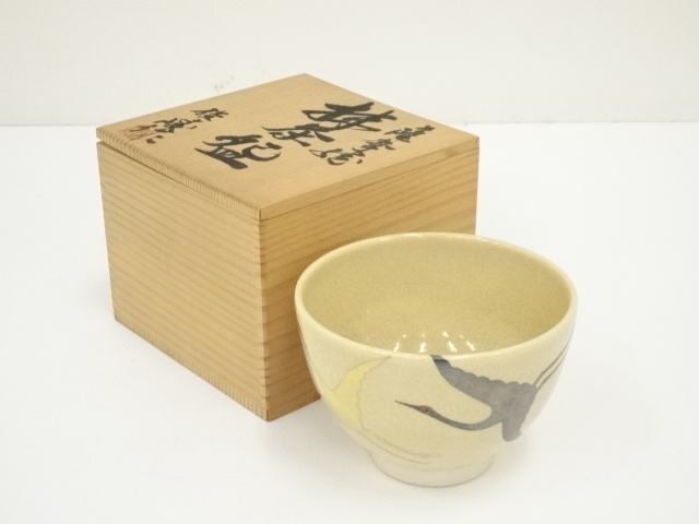 JAPANESE TEA CEREMONY / SATSUMA WARE TEA CHAWAN / ARTISAN WORK